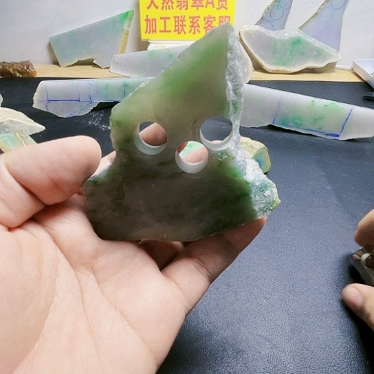 未镶嵌挂件翡翠翡翠