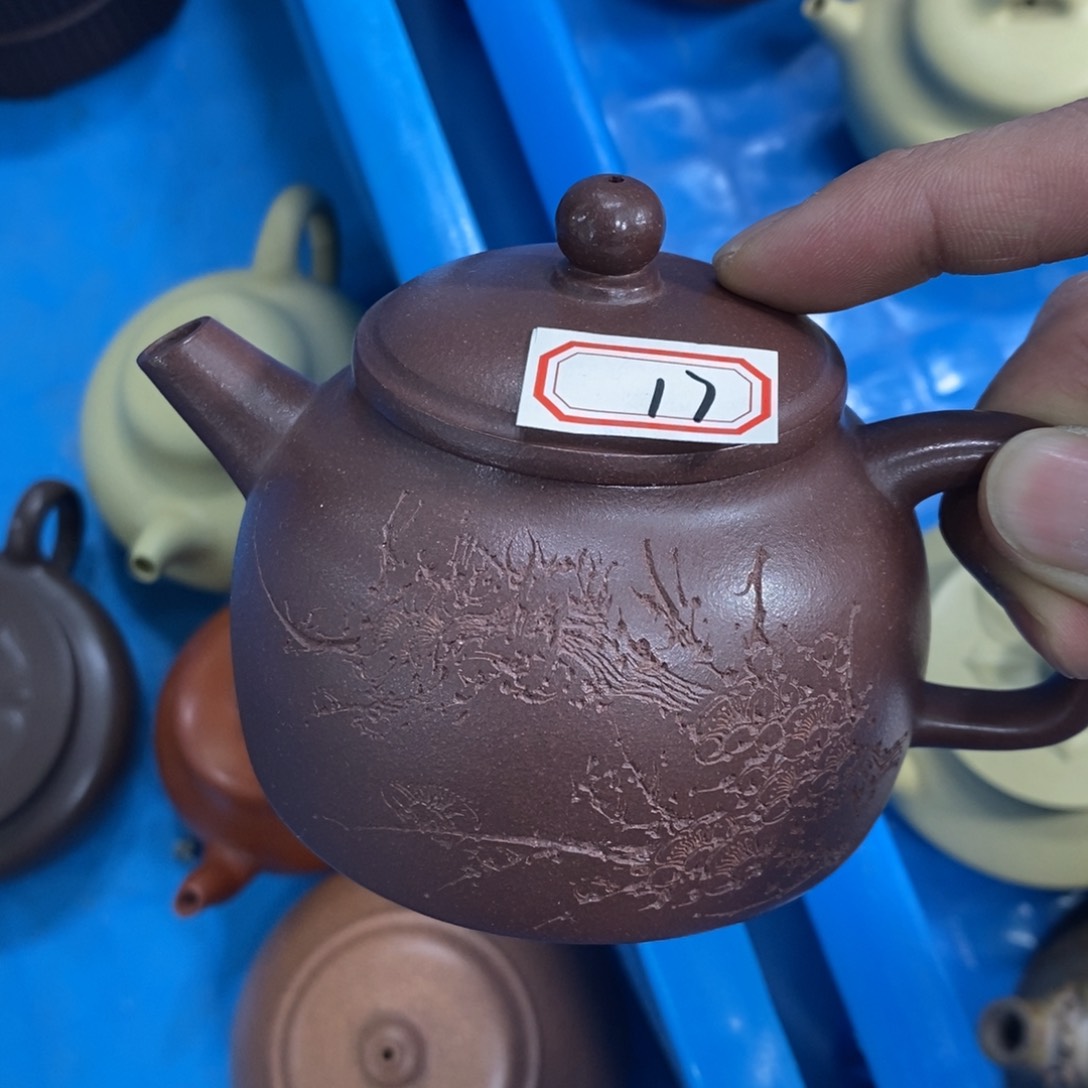 紫砂茶壶17号紫砂壶