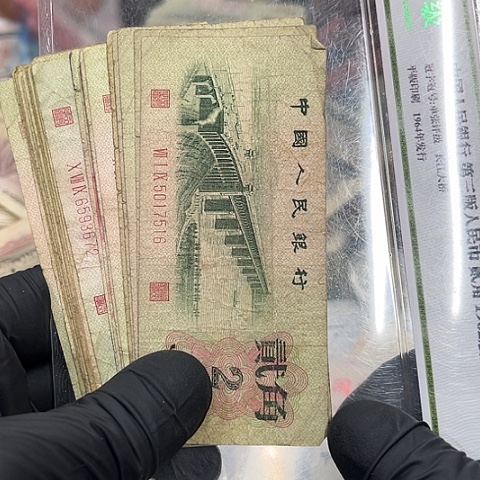 健健康康平平安安