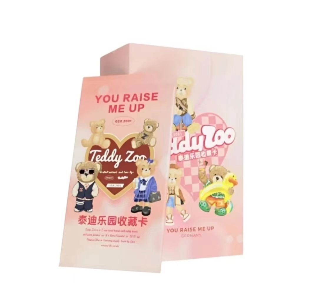 【雪饼拆卡25号】Teddy zoo 泰迪乐园收藏卡 正版授权 拆盒