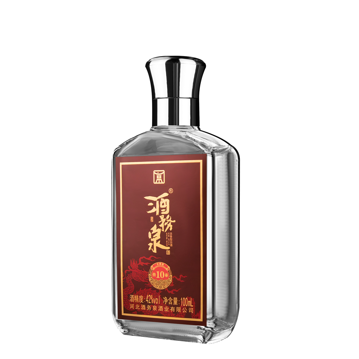 酒务泉迷你酒白酒产品便携小瓶酒试饮装小酒纯粮食酒摆台42度100