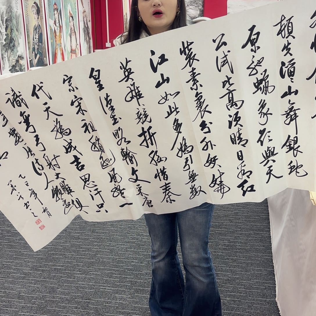 国画国画作品纯手绘