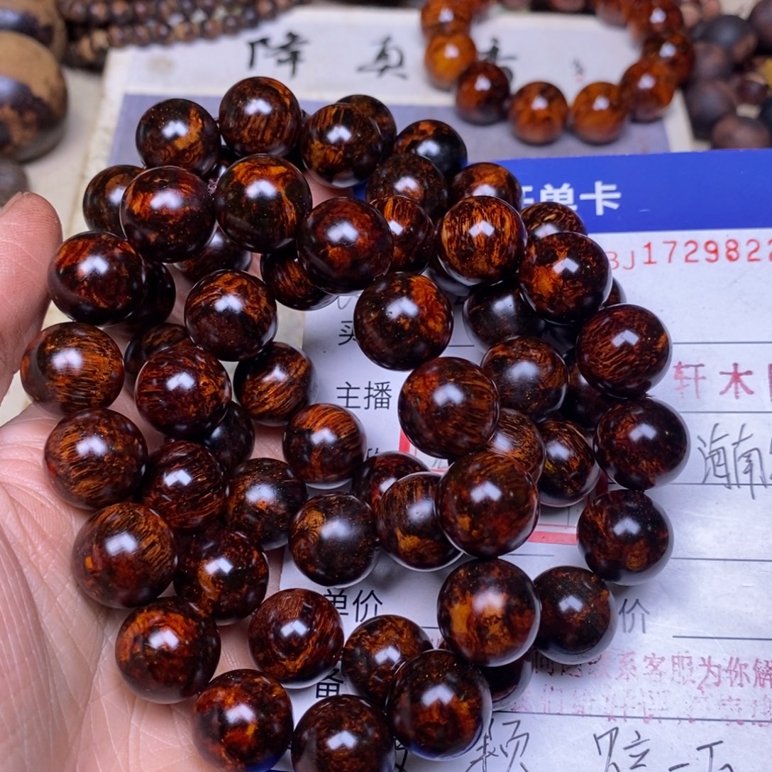 手串/手链降真香海南红降1.5黄油福利