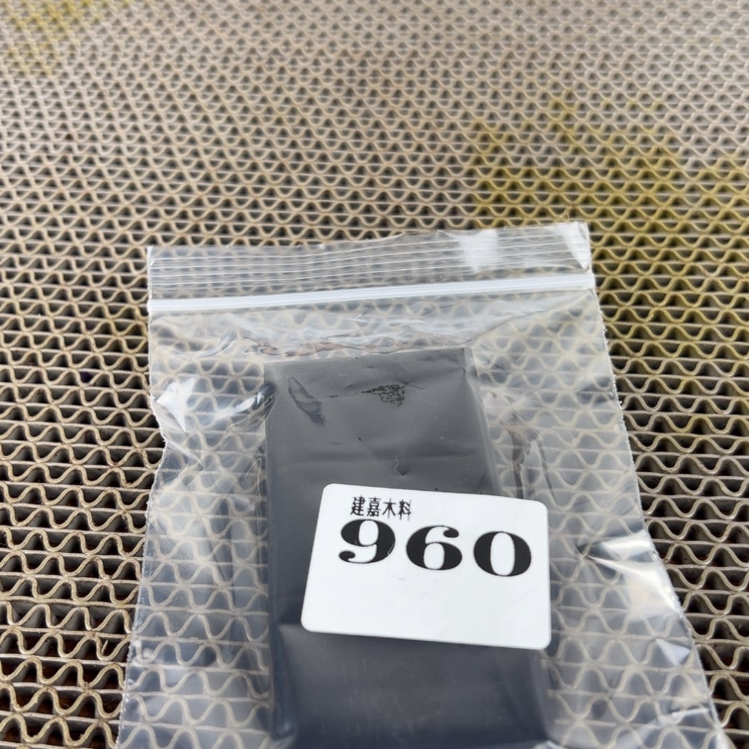 美***乐木木料一物一拍木料