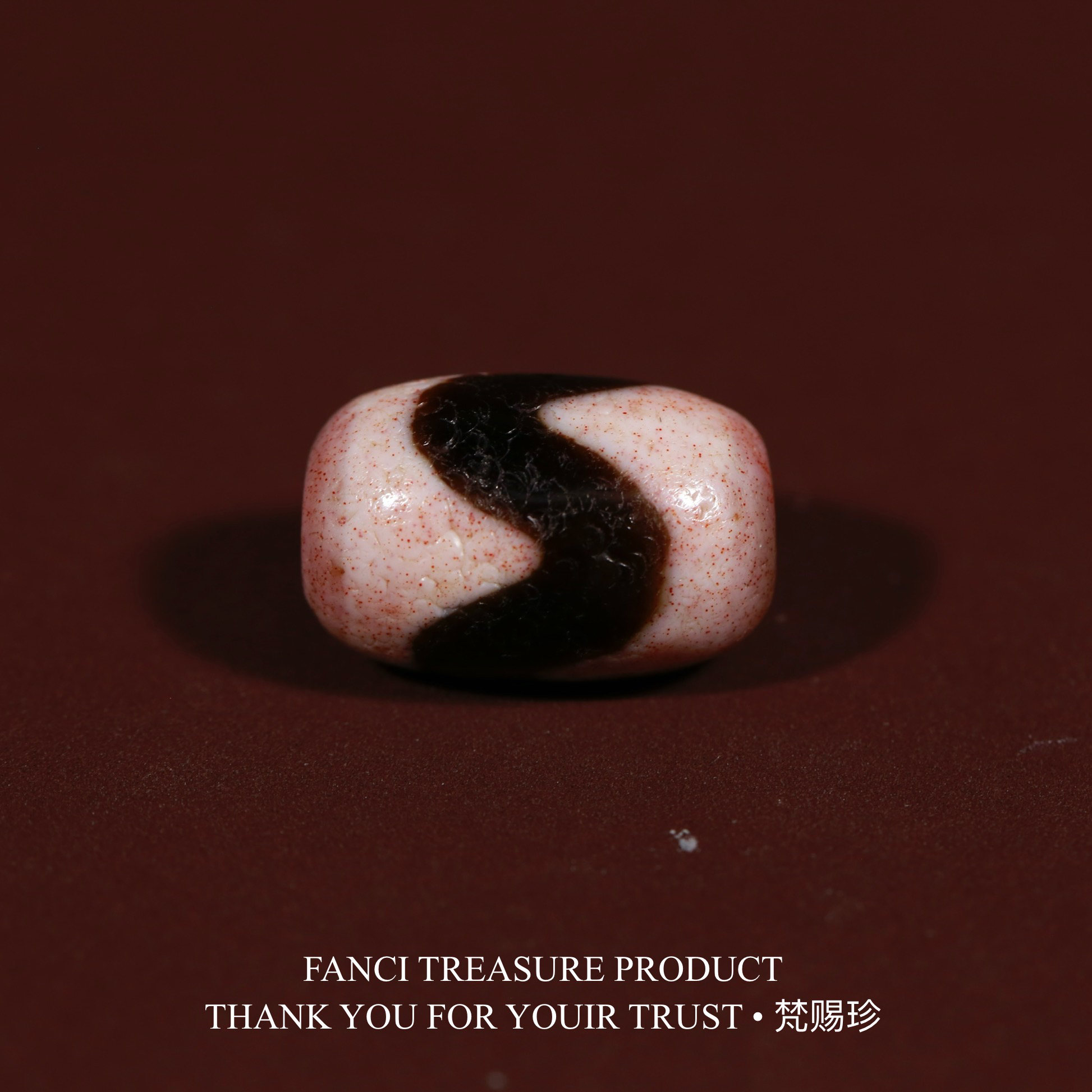 梵赐珍宝·【行运臻品任晓攀】早期爆砂黑白虎芽17.6x11.5mm天珠吊坠