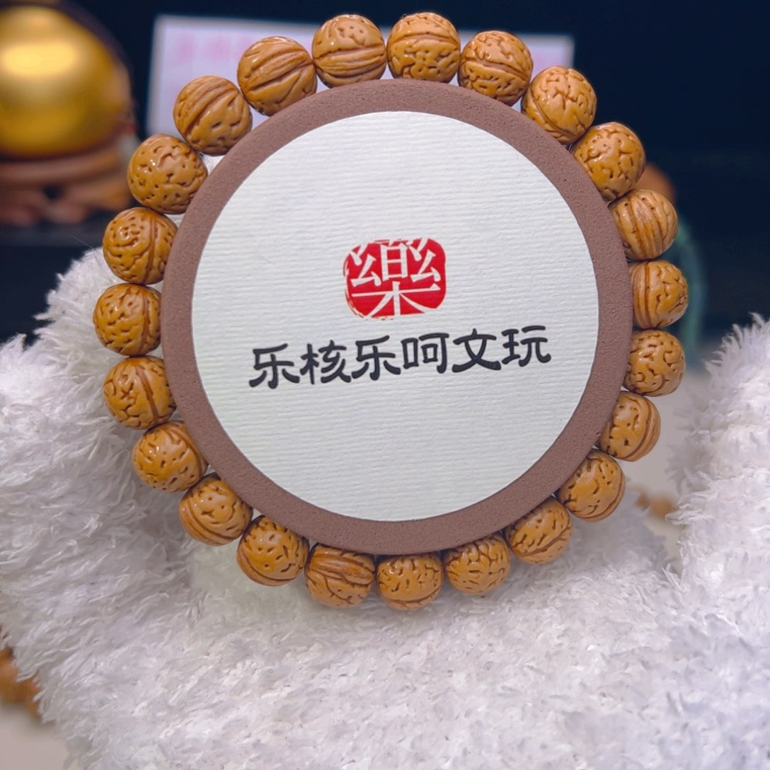 桃核手串1.1矮桩的黄桃单圈