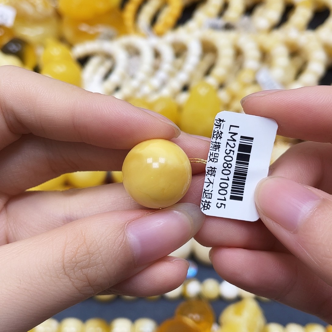 裸石蜜蜡未镶嵌圆珠16.6mm