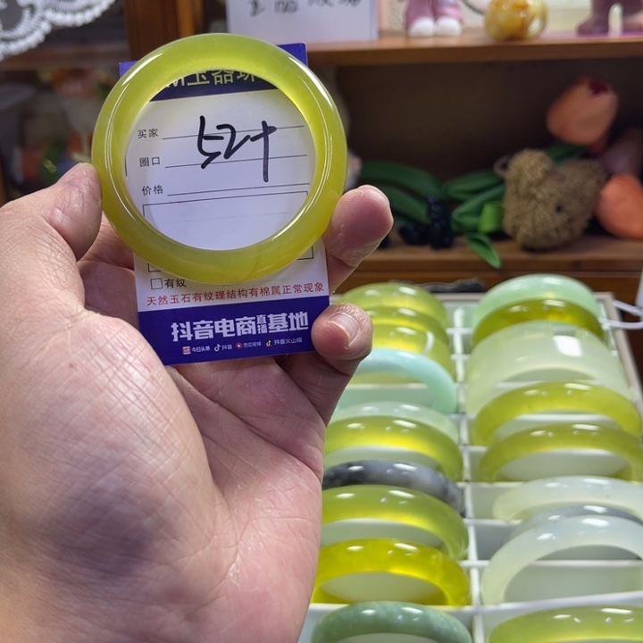 蛇纹石玉未镶嵌手镯378