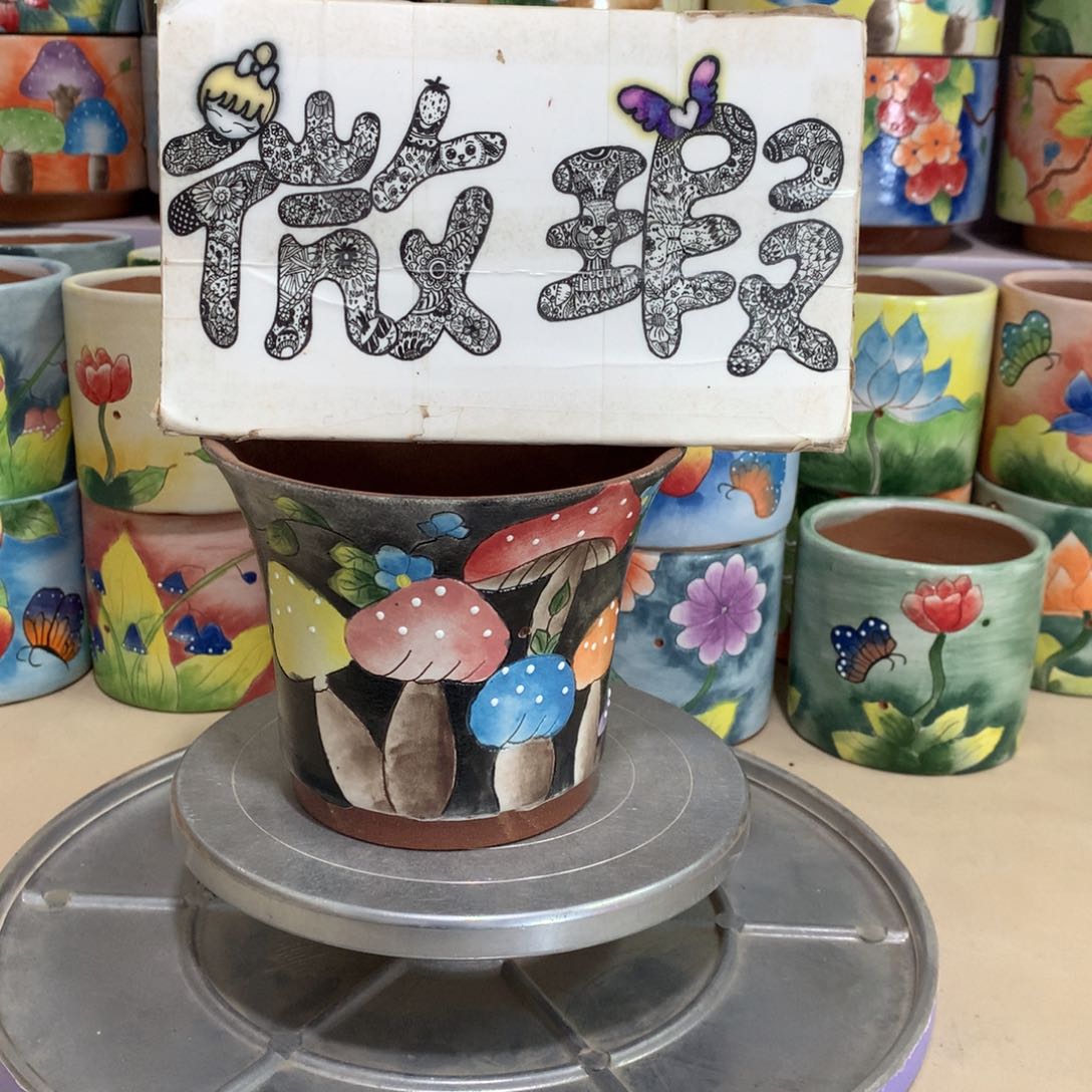 瑕疵花盆，地裂花盆