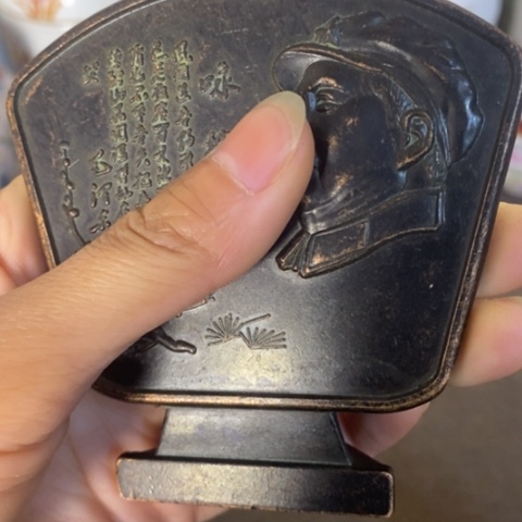 瓷片景德镇陶瓷研究所