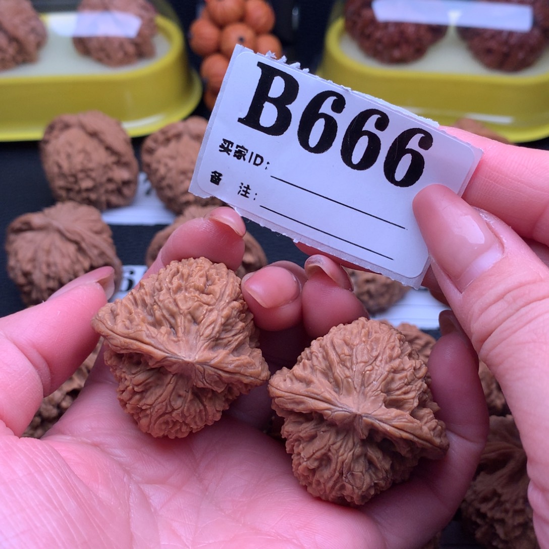 吊坠文玩核桃南疆石666链接39尺全