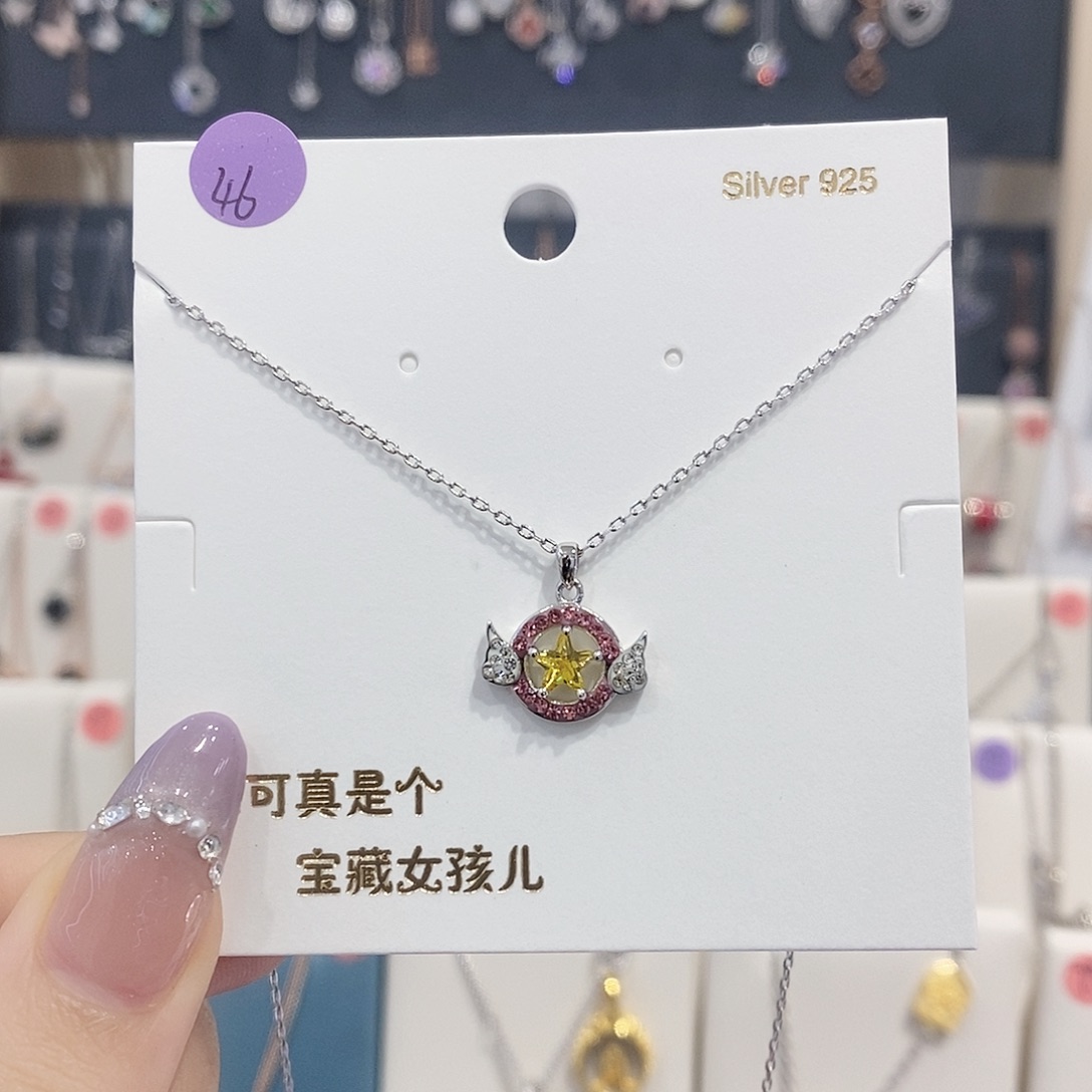 合成立方氧化锆925银