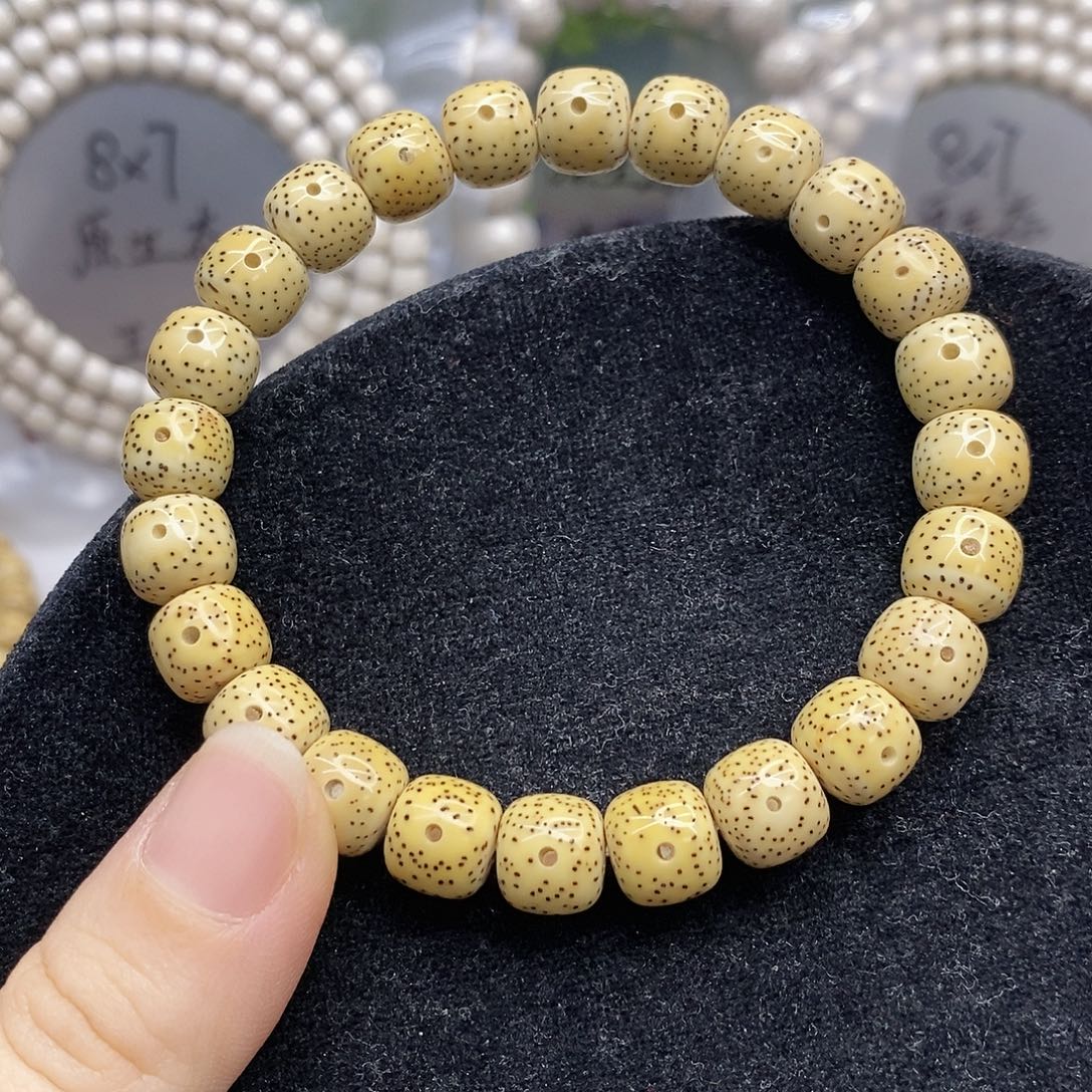 星月菩提吊坠9.10原生态