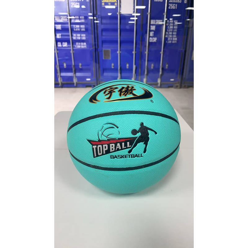 篮球湖蓝色室外耐磨女孩蓝球儿童帅气小学生户外