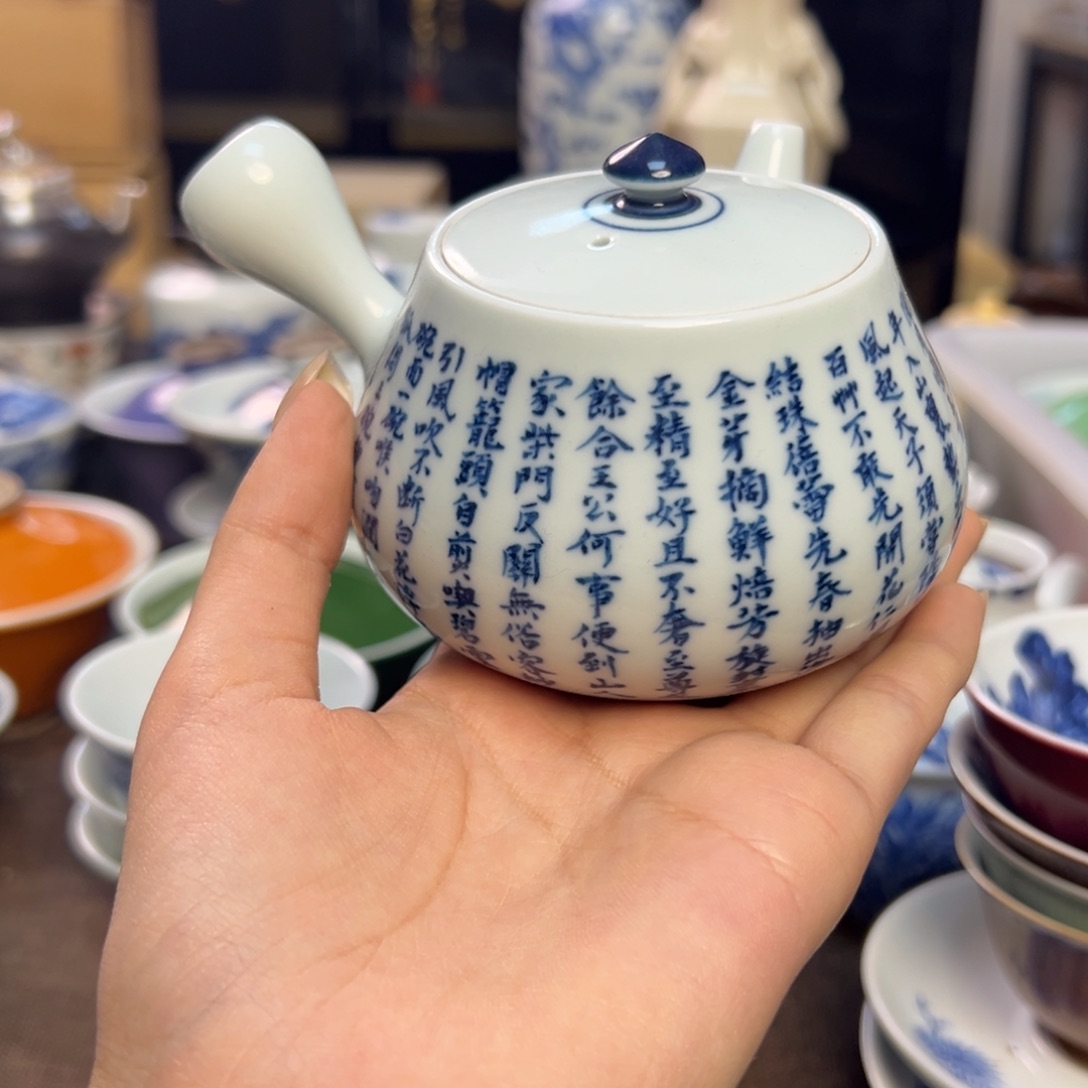 加*啊啊啊啊啊啊啊啊啊啊