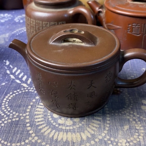 紫砂茶壶大*子紫砂紫砂紫砂紫砂紫砂紫砂