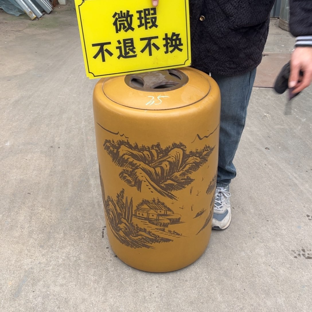 紫砂茶叶罐微瑕不退不换