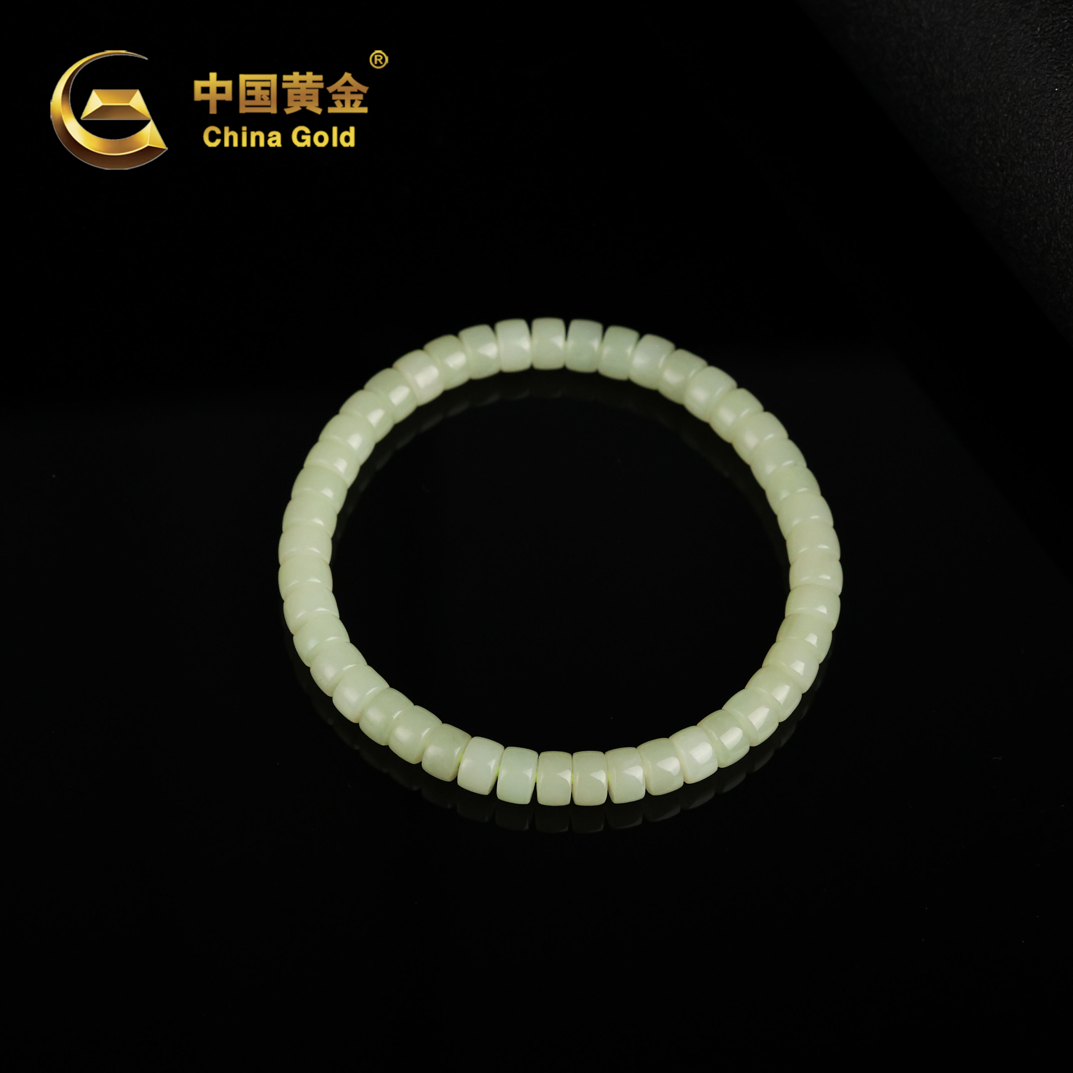 【中国黄金】砾然 | 和田玉*手串*未镶嵌-S3852-格