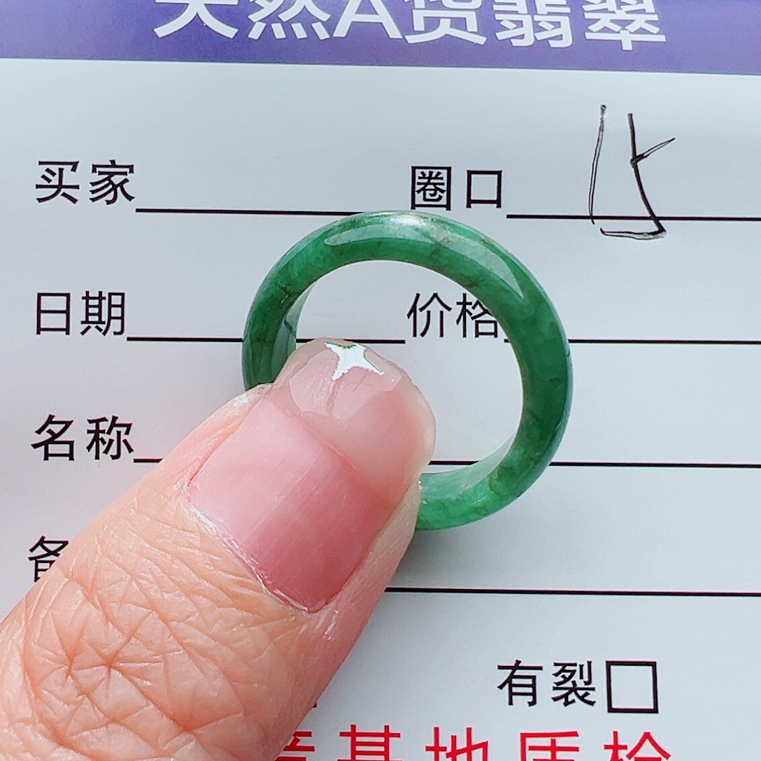 未镶嵌戒指翡翠戒指