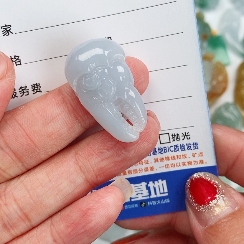 【闪购商品】翡翠颈饰未镶嵌有钱花