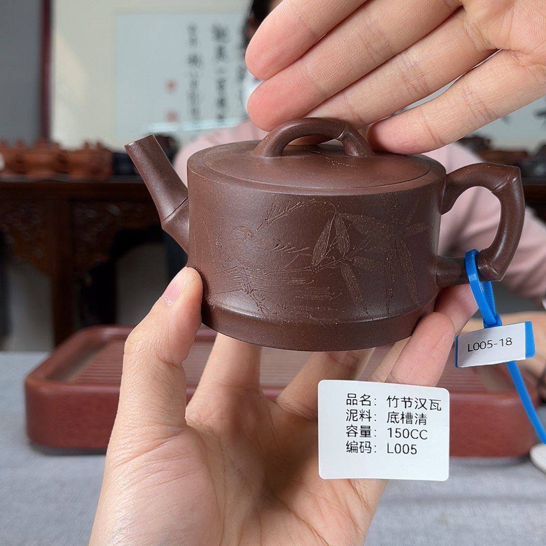 茶壶紫砂方圆紫砂