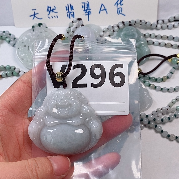 翡翠颈饰未镶嵌天然
