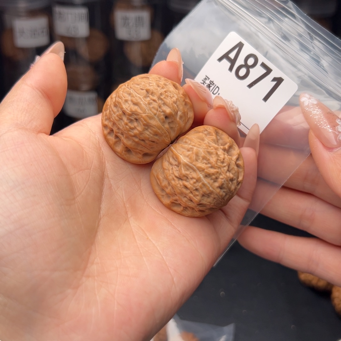 文玩核桃吊坠铁锤37