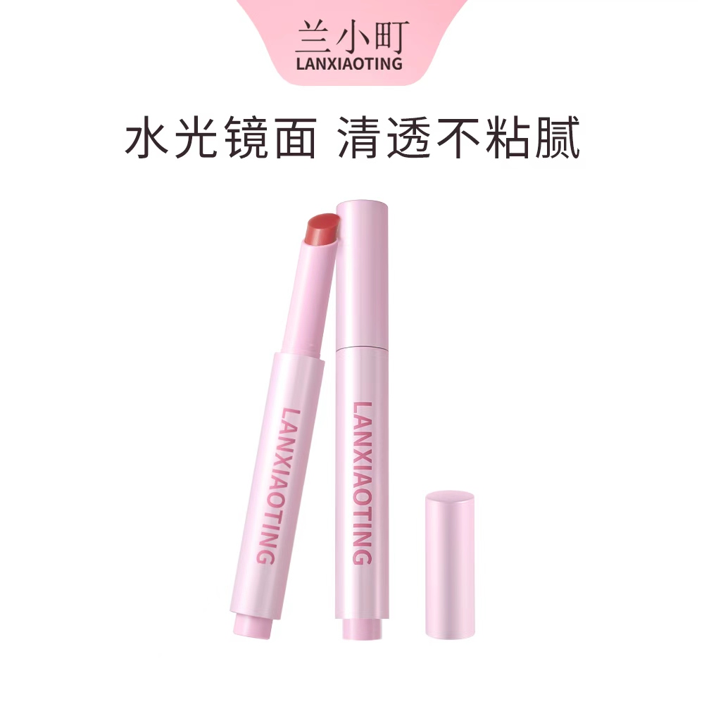 兰小町晶冻成膜固唇蜜水感轻薄镜面锁色百搭成膜唇蜜
