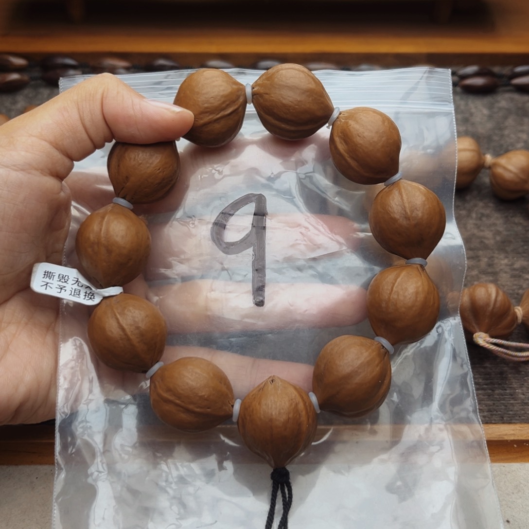 手串/手链橄榄核9号，2.3×2.6鸡蛋核