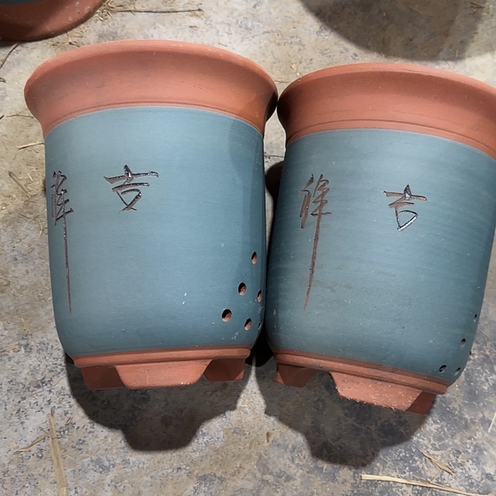 社***茶20×23两只随单      