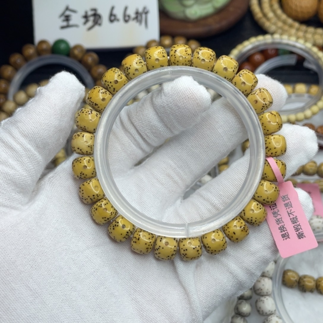 峰***物手串星月菩提9.8原白