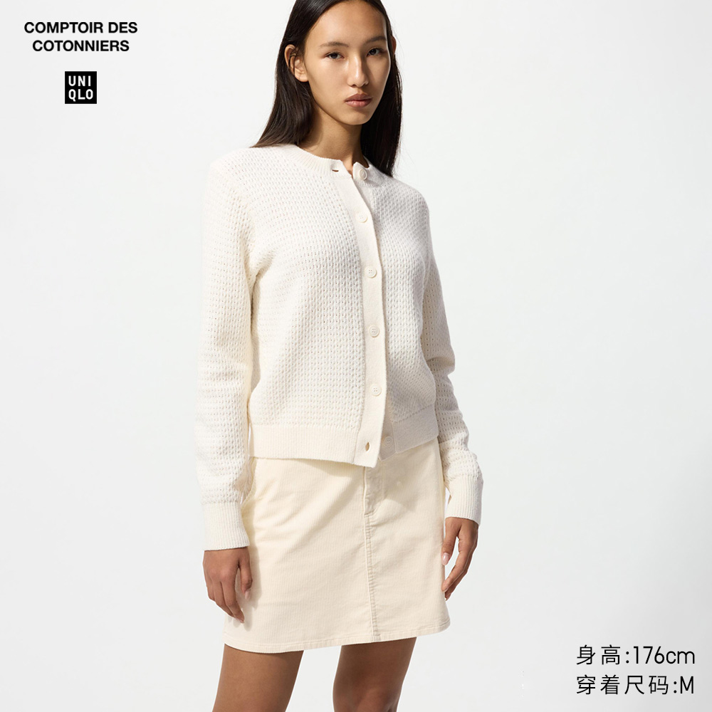 优衣库合作款/女装灯芯绒迷你裙480128