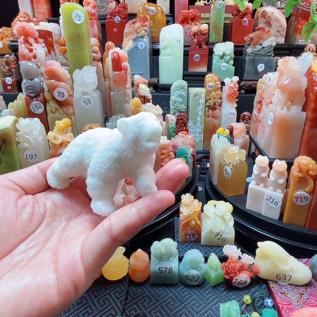 寿山石印石北极熊