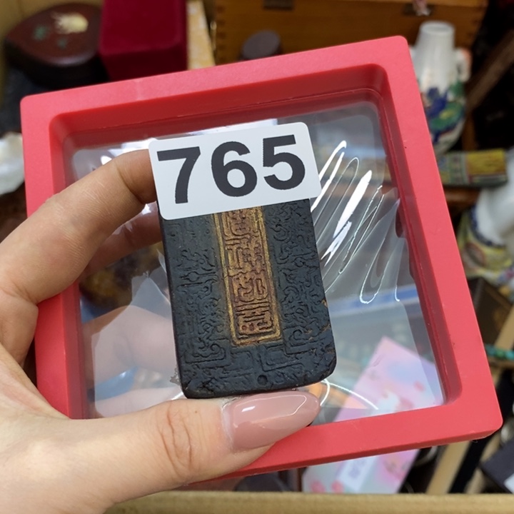 瓷片哦哦哦哦哦哦哦哦哦