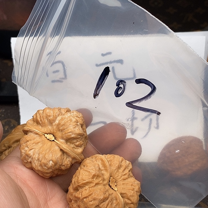 吊坠文玩核桃53757373557357537357357