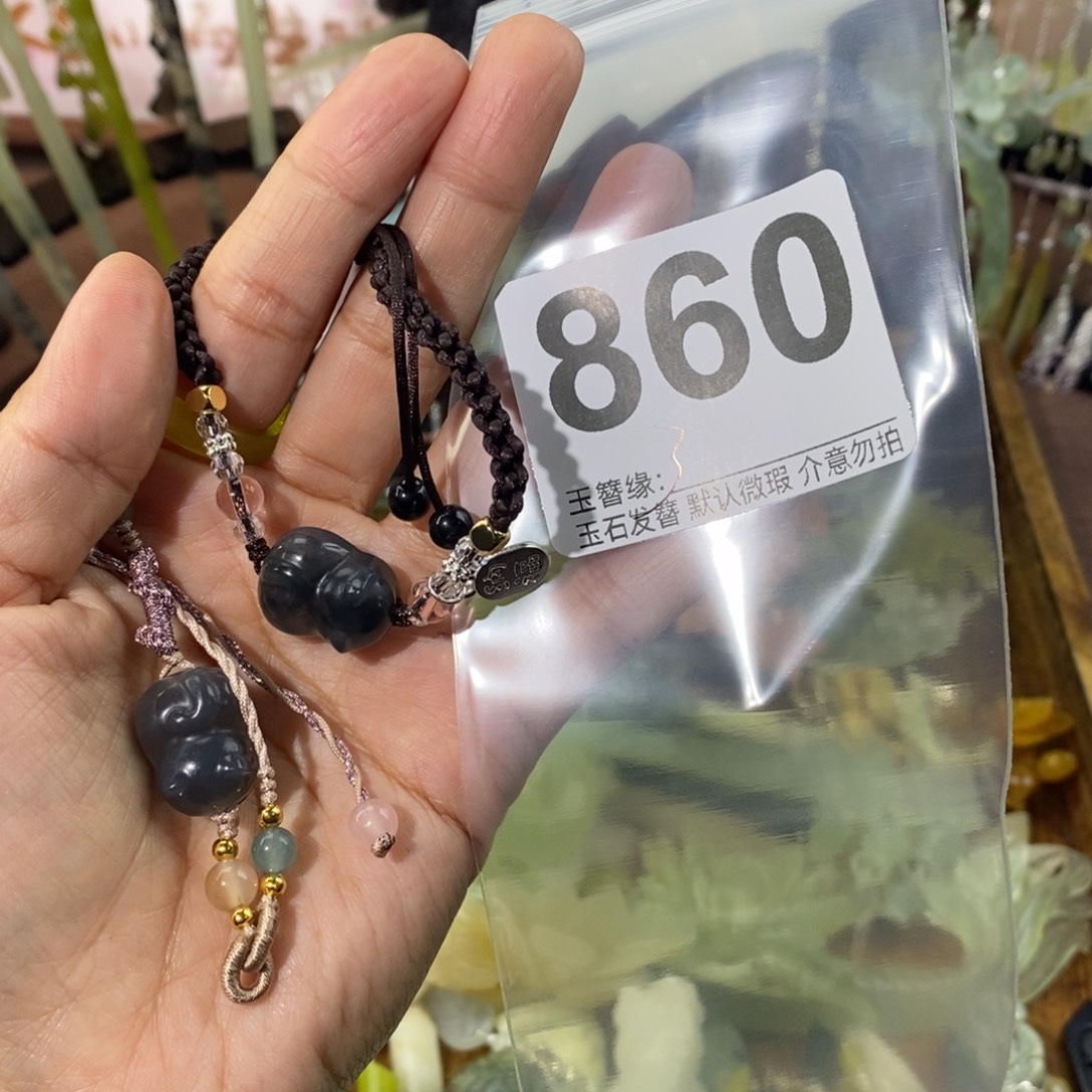 桃***酱蛇纹石玉未镶嵌发饰