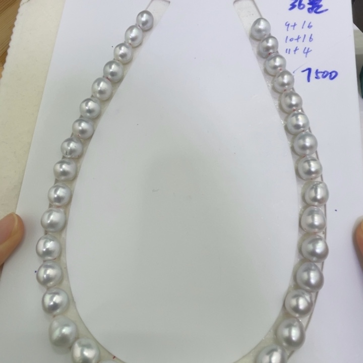 银S925镶嵌颈饰海水珍珠银蓝光澳巴36颗