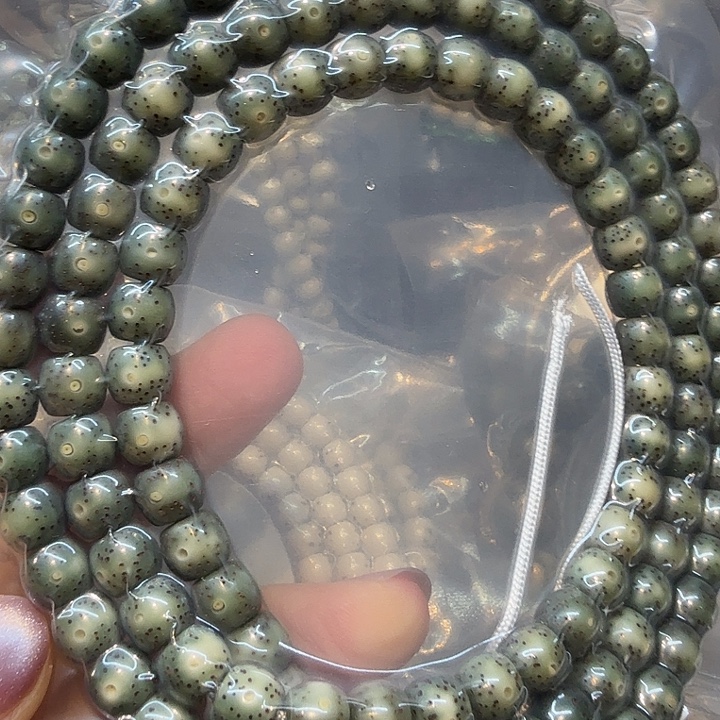 星月菩提手串石玉料7/8直切股珠月留白第一条