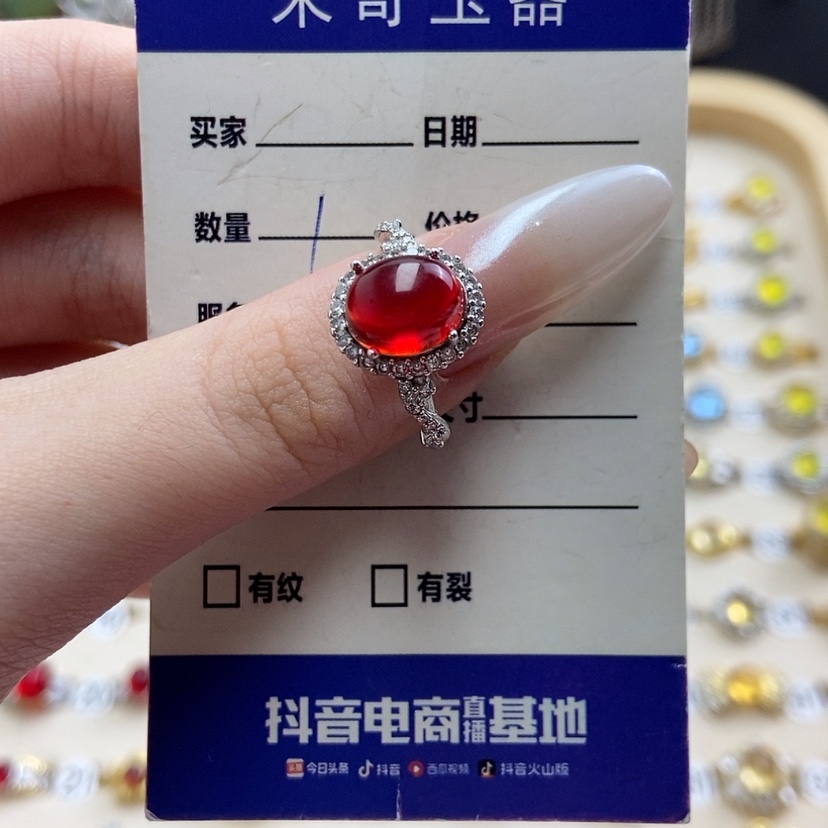 【闪购商品】托帕石戒指银S925镶嵌守*