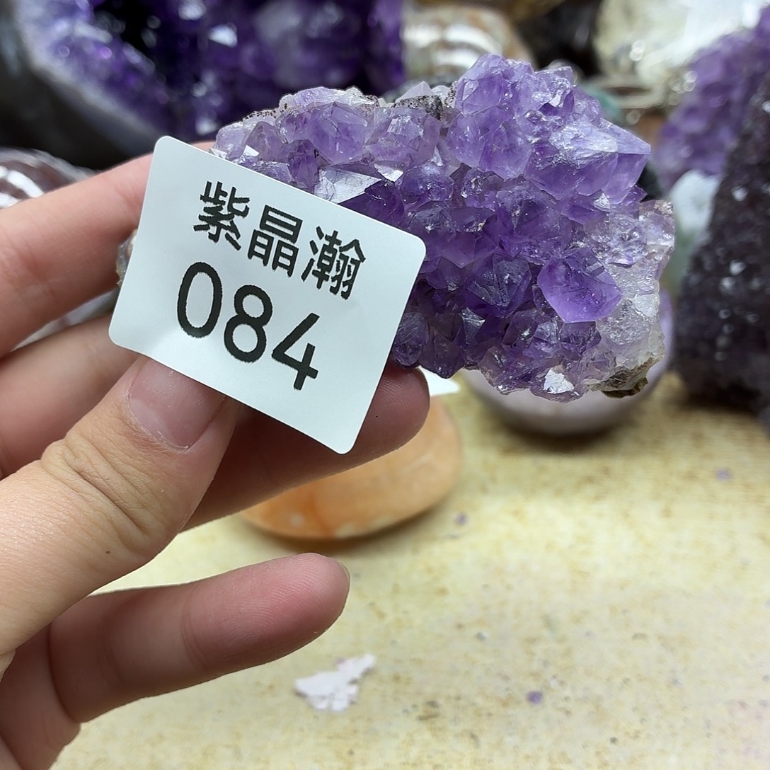 大型摆件（非配饰）未镶嵌紫晶