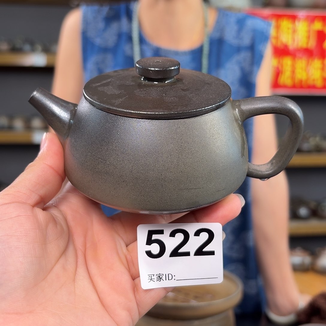 杯坭兴陶纯柴烧原矿泥料纯手工壶