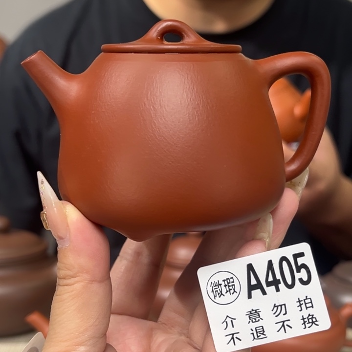 公道杯紫砂宜兴原矿紫砂精品