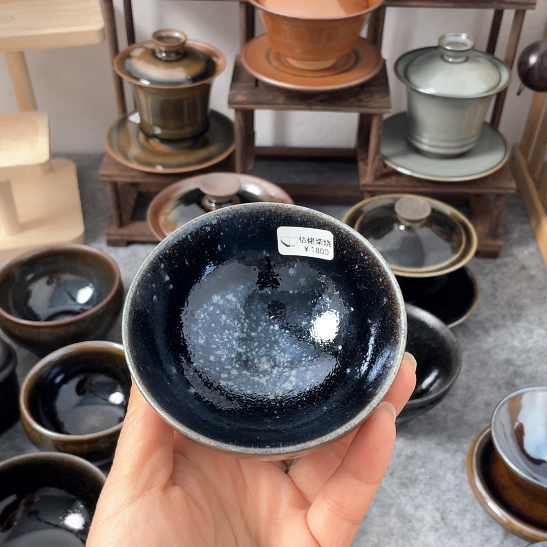 茶盏樱***雪乌金建窑建盏