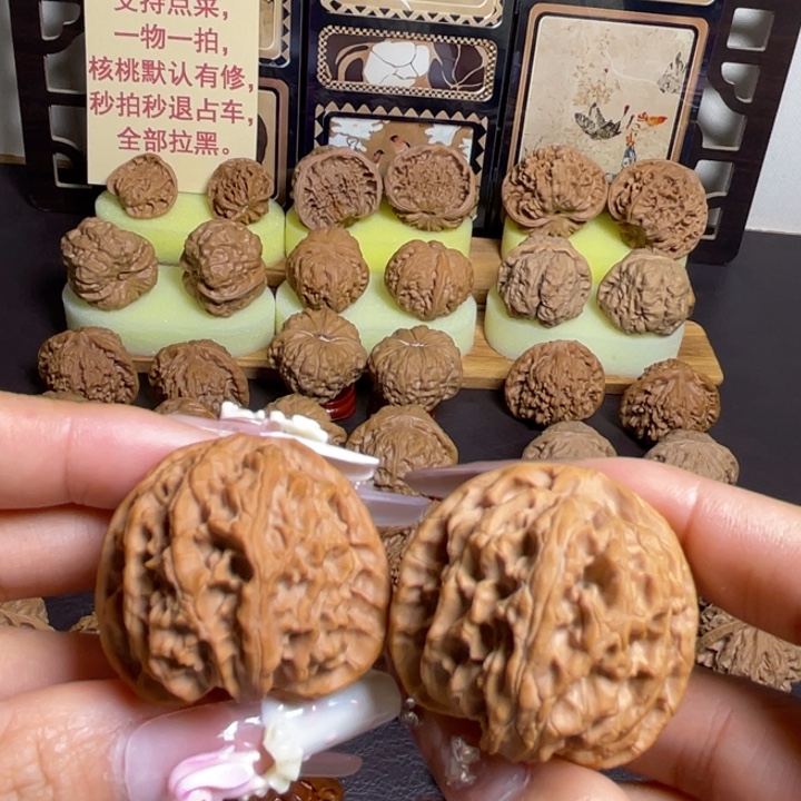 文玩核桃把件38尺苹果园5