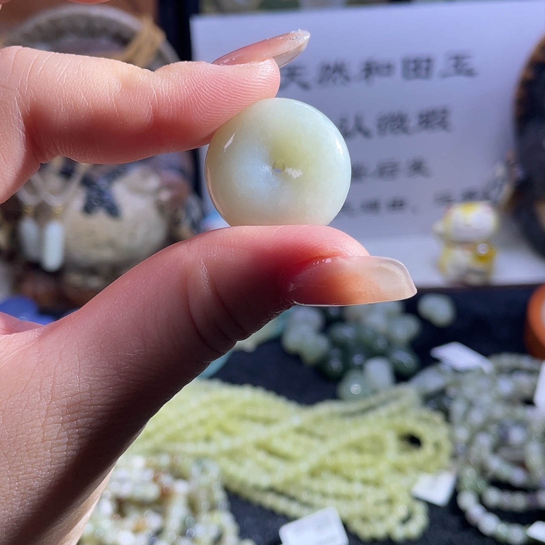 小***子和田玉未镶嵌吊坠(不含链)