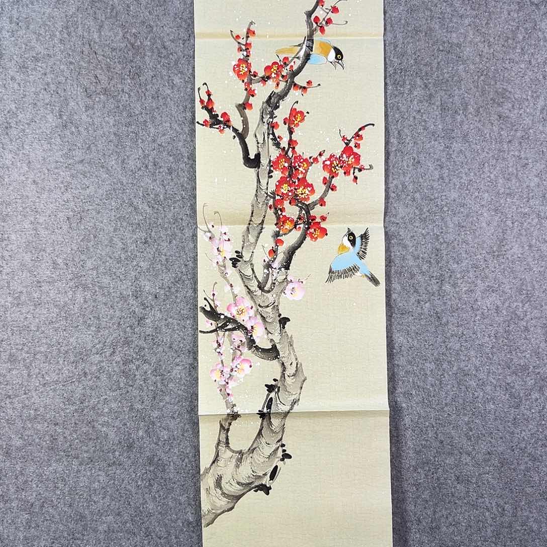 国画246 牡丹等植物生长于这里生长