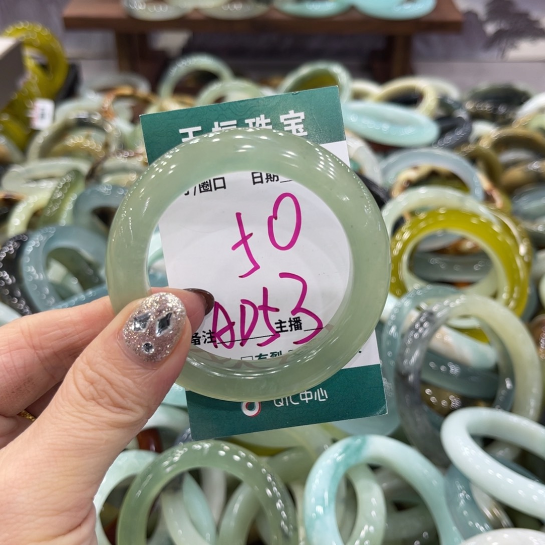 岫玉未镶嵌手镯手镯