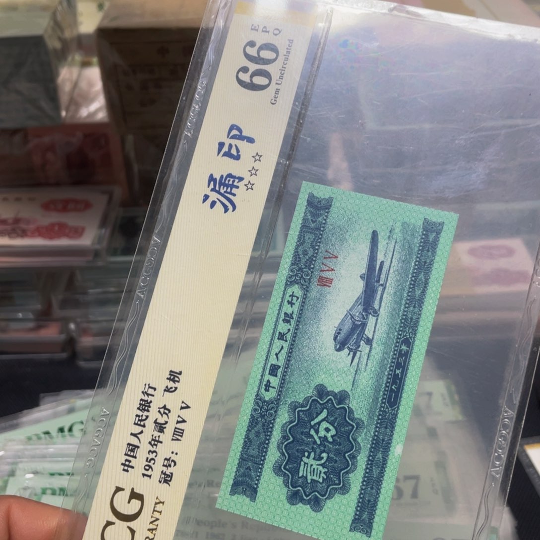 漏印一张一张一张