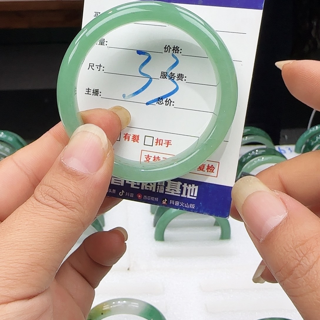 石英质玉未镶嵌多样性发其一