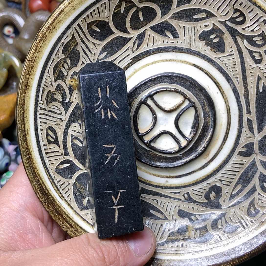 摆件直播间专属链接秒拍8